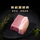 密架山豬高原有機散養(yǎng)黑毛土豬肉前后腿500g新鮮順豐發(fā)貨 后腿肉（1000g）整塊