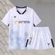 25新款青花瓷羽毛球服男女同款速干透氣運動(dòng)服短袖套裝訓練服球衣 101/V白色短褲/男 XL