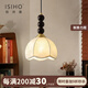 依詩(shī)豪法式復(fù)古中古風(fēng)臥室書(shū)房護(hù)眼小吊燈美式南洋風(fēng)布藝吧臺(tái)燈 普通款胡桃木色-(三色光)