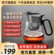 入一山河飄逸壺茶水分離泡茶壺玻璃內膽不銹鋼沖茶器飄逸杯一鍵濾茶壺 茶水分離飄逸壺