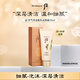 后Whoo天氣丹氨基酸潔面洗面奶35ml 清潔舒緩女生生日禮物