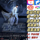 林俊杰演唱會(huì)門票林俊杰世界巡回演唱會(huì)門票林俊杰香港北京林俊杰演唱會(huì)門票代拍代搶錄信息前排好座位 林俊杰演唱會(huì)門票溝通客服 1680 各站有票 拍前咨詢 私拍無效