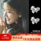 佐蘭伊 ZORAINEY【情人節(jié)禮物】鳶尾花珍珠耳環(huán)女名媛法式耳釘高級感輕奢銀針耳飾 鳶尾花耳釘