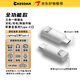 CASSDAN適用lighting耳機(jī)轉(zhuǎn)Type-c轉(zhuǎn)接頭蘋果耳機(jī)轉(zhuǎn)iphone16/15華為小米ipad平板筆記本無(wú)損聽歌通話線控 USB-C轉(zhuǎn)閃電母（全功能轉(zhuǎn)接頭）耳機(jī)/充電/數(shù)據(jù)
