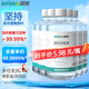 秝客（lefeke）75%酒精乙醇消毒液 家用消殺免洗手速干 可灌裝噴霧500ml 5瓶