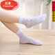 CHIUTSE絲襪短襪夏季純白色短絲襪女超薄款天鵝絨短襪子學(xué)生可愛(ài)日系少女 紫色花裝 10雙 均碼 (38碼內均可)