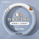 卡客（Karcle）汽車(chē)方向盤(pán)套四季通用透氣吸汗棉麻把套卡通可愛(ài)女生方向盤(pán)保護套 夢(mèng)幻藍-D型