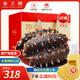 參王朝 大連直發(fā)冷凍冷蒸即食海參遼刺參海鮮水產(chǎn)禮盒 500g 8-10頭 8A級(jí)