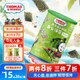 小火車（THOMAS & FRIENDS）海苔夾心脆 寶寶零食兒童休閑酥脆夾心堅(jiān)果即食紫菜 巴旦木味40g