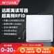 WYUAN 超高頻RFID讀寫器915MHz遠(yuǎn)距離讀卡器停車場(chǎng)門禁UHF電子標(biāo)簽讀頭ISO18000-6C協(xié)議讀取器 RD915M【0-20米】【TCP/IP】