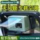 Boomkool車(chē)載空調制冷貨車(chē)房車(chē)可移動(dòng)空調無(wú)外機免安裝便攜駐車(chē)空調12V迷你小空調24v一體機無(wú)風(fēng)管免排水 小1匹 24V+12V+220V