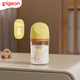貝親【授權(quán)店】pigeon新生嬰兒玻璃奶瓶寬口徑奶瓶寶寶防脹氣防嗆奶瓶 玻璃奶瓶 160ml 配SS奶嘴