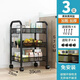 喆系小推車(chē)置物架落地多層廚房移動(dòng)收納架零食架家用嬰兒用品儲物架子 三層黑-加厚碳鋼【掛鉤+滑輪】