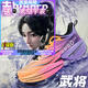 Li赤兔8pro哪吒魔丸飛電碳板跑鞋男童透氣運(yùn)動(dòng)鞋學(xué)生競速跑步鞋 武將限定 紫微星 39