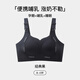雅鹿孕婦內(nèi)衣孕期哺乳期兩用喂奶聚攏收副乳防下垂大胸顯瘦文胸罩 黑色 （孕期+哺乳） XL 【BCDE通杯薄（115-130斤）】