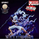 IGNB海賊王路飛手辦GK五檔太陽(yáng)神雷電尼卡形態(tài)周邊擺件送男生日禮物 尼卡路飛+特典燈