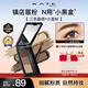 凱朵（KATE） 立體造型三色眉粉耐水耐汗自然鼻影高光修容三合一持久 EX-5 典雅深棕色