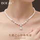 BOEAY天使之心珍珠純銀項鏈女2025新款輕奢小眾送媽媽生日禮物女生女友 【珍珠禮盒】天使之心珍珠項鏈
