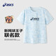 亞瑟士（asics）【新網(wǎng)球王子聯(lián)名】童裝25夏季吸濕速干印花短袖T恤332251171051