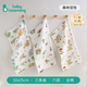 babyincoming嬰兒小方巾兒童毛巾純棉紗布新生兒口水巾用品寶寶洗臉巾 【3條】森林冒險 6層柔紗50*25cm 規格