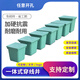 畫萌一體式穿線井手孔井弱電通信強(qiáng)電成品手孔井防盜沙井蓋 補(bǔ)運(yùn)費(fèi)