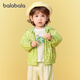 巴拉巴拉童裝嬰兒寶寶便服兒童外套夏裝防曬衣男童女童連帽可愛(ài)萌趣 綠色調00344 100