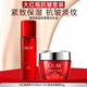 玉蘭油（OLAY）新款勝肽大紅瓶抗皺套裝 緊致保濕補水淡紋面部護膚品送禮物 【大紅瓶】精華水+面霜