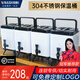 維納仕（vnash）奶茶店保溫桶 304不銹鋼方形奶茶桶商用大容量圓形茶水桶可定制LG 10L方形白色款