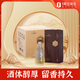 One's Member醬香壹號(hào)尊享版醬香型白酒 53度 500ml*4瓶 整箱裝 宴請(qǐng)送禮 