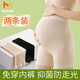 必好妝詩(shī)孕婦安全褲防走光打底褲內褲二合一大碼托腹褲子夏季薄款孕期短褲 【膚色+黑色】 2條裝 XL 【推薦：120-140斤】