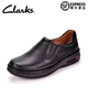 Clarks其樂(lè )男鞋春秋款頭層牛皮休閑皮鞋厚底氣墊減震舒適爸爸皮鞋 黑色套腳 41