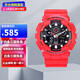 卡西歐（CASIO）G-SHOCK【王鶴棣同款】防水防震戶外運動男士手表禮物送男友 GA-100B-4A（保稅直發(fā)）