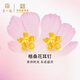 第一福黃金耳釘格?；ㄖ贬槒濄^花花耳飾足金999養耳洞送媽媽生日禮物 格?；ā局贬樋睢?約0.8g 國企品質(zhì)*品牌禮盒*國檢證書(shū)
