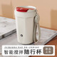 米小舒電動攪拌杯咖啡杯316不銹鋼全自動可充電轉磁力豆奶蛋白粉搖搖杯