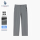 U.S. POLO ASSN.冰絲休閑褲男干爽透氣速干褲高彈耐磨抗皺直筒長(zhǎng)褲父親節(jié)禮物