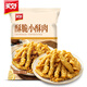 美好酥脆小酥肉 2斤裝1Kg 椒麻味雞肉油炸休閑火鍋小吃 空氣炸鍋食材