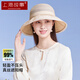 上海故事真絲遮陽(yáng)帽女春夏可折疊桑蠶絲帽子防曬防紫外線太陽(yáng)帽禮物 米色