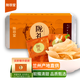 隴萃堂蘭州甜百合干禮盒240g甘肅特產(chǎn)干百合桂圓銀耳煲湯滋補(bǔ)食材送長輩