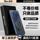 能適【熱銷金榜TOP1】適用華為Mate60手機殼新款60pro全包鏡頭帶支架保護套磁吸殼防摔散熱超薄抗指紋 Mate60pro/p+【旋轉(zhuǎn)支架丨散熱】藍色 全包鏡頭（材質(zhì)升級款）