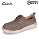 其樂（Clarks）男鞋春季款舒適頭層牛皮耐磨防滑透氣軟底軟面休閑皮鞋 灰色 43