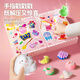 凡華兒童盲盒魔法書(shū)捏捏戳戳樂(lè )女孩生日禮物高端過(guò)家家玩具抽獎扭蛋機 捏捏款【驚喜魔法書(shū)】24個(gè)洞洞樂(lè )