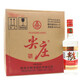 尖莊紅標(biāo) 濃香型光瓶白酒【喜酒】 43度 450mL 12瓶 整箱