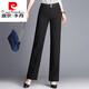 皮爾卡丹亞麻直筒西裝褲女高端春秋款2026高腰顯瘦垂墜感中年氣質(zhì)顯瘦 黑色(夏薄式) 26 / 1.9尺腰