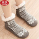浪莎（LangSha）冬天神器暖腳襪女睡覺(jué)襪床上圣誕保暖宿舍被窩捂腳襪毛線(xiàn)防滑襪 V型灰色雪花 1雙 均碼 (35-43碼)