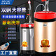 貝帝斯爾農村家用洗澡神器移動(dòng)式智能熱水器洗澡機全自動(dòng)進(jìn)水雙不銹鋼斷電淋浴老人宿舍出租房恒溫節能便攜 150斷電款-至尊金（可斷電洗+龍頭出水）