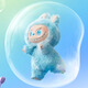泡泡瑪特拉布布LABUBU3.0前方高能系列搪膠毛絨掛件3代正版潮流盲盒端盒 希望[拆盒未拆袋]
