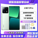焰馳達適用小米13pro屏幕總成10pro/11Ultra/12pro青春版米9/CC9pro手機屏幕 小米13pro屏幕總成 【純原OLED帶指紋】