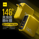 Aohi奧海旗艦版140W氮化鎵充電器UFCS融合快充type-c多口插頭PD3.1適用于華為蘋果Macbook手機(jī)筆記本