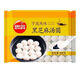 思念思念黑芝麻湯圓正宗寧波風味速凍湯圓家庭早餐甜點元宵經(jīng)典糯米 思念黑芝麻湯圓400克*1袋