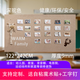 云三朵毛氈板墻貼 定制幼兒園9mm照片墻展示墻留言板背景板護墻教室自粘毛氈 深駝色 242*122cm